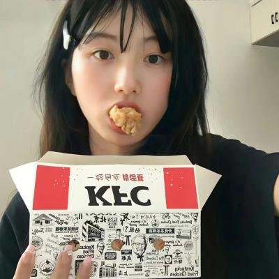 兔儿爷